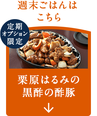 �i�r�Q�[�V����1_���|�̐|��