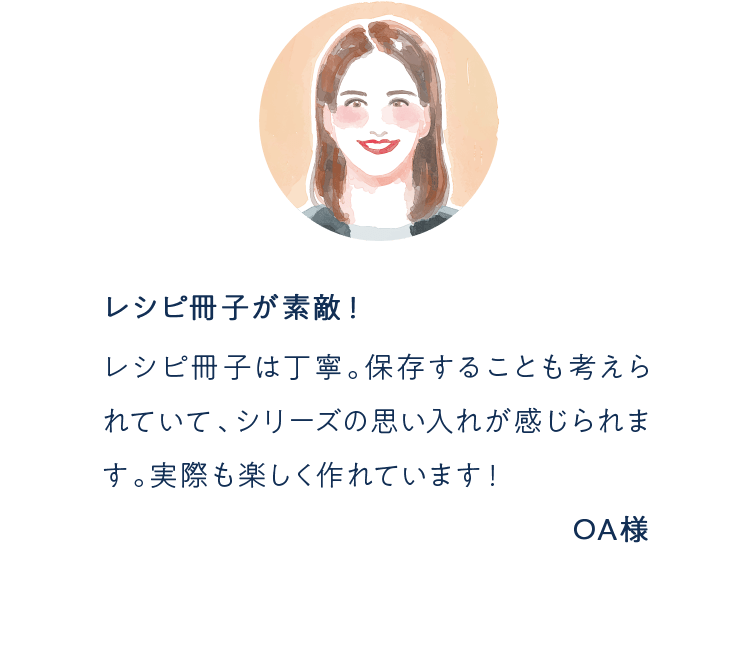 ���q�l�̐�_�J���[�Z��2