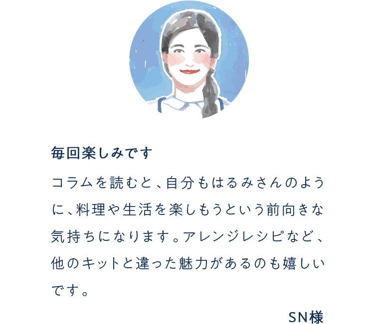 ���q�l�̐�_�J���[�Z��3