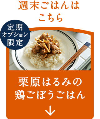 �i�r�Q�[�V����1_�{���ڂ����͂�