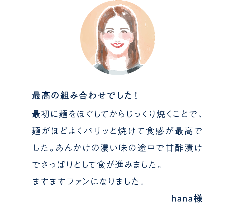 ���q�l�̐�_�J���[�Z��1