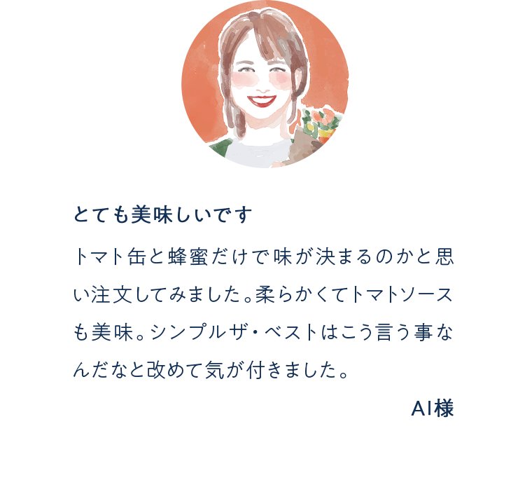 ���q�l�̐�_�J���[�Z��3