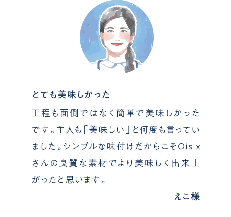 ���q�l�̐�_�J���[�Z��2