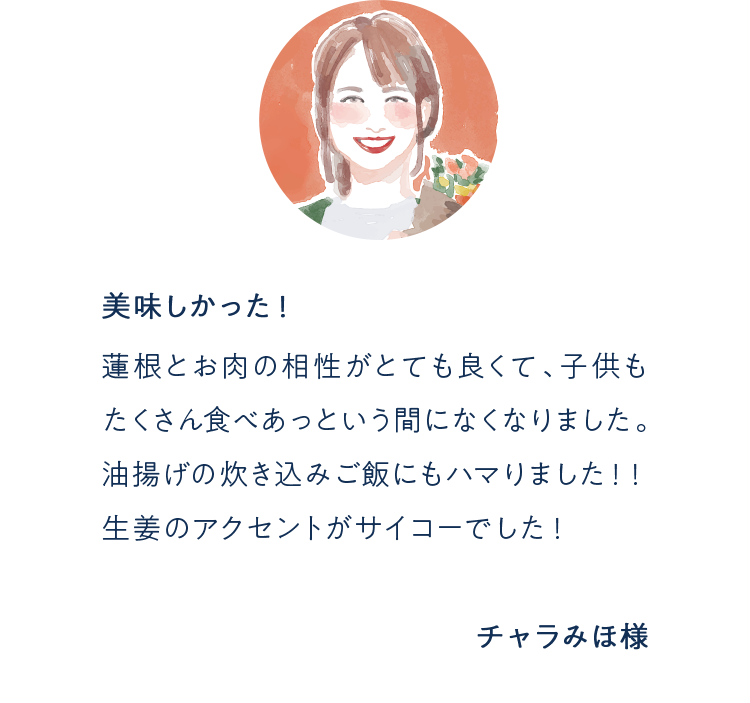 ���q�l�̐�_�J���[�Z��3