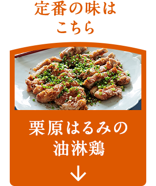�i�r�Q�[�V����2_���Ҍ{