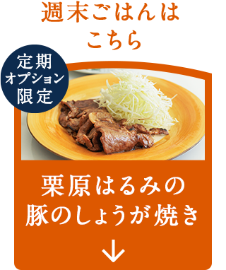 �i�r�Q�[�V����1_���傤���Ă�