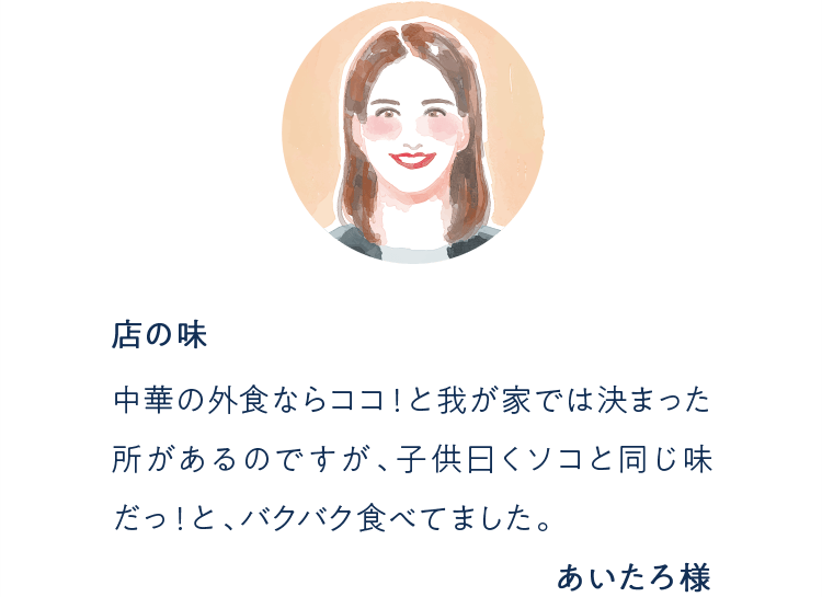 ���q�l�̐�_�J���[�Z��1