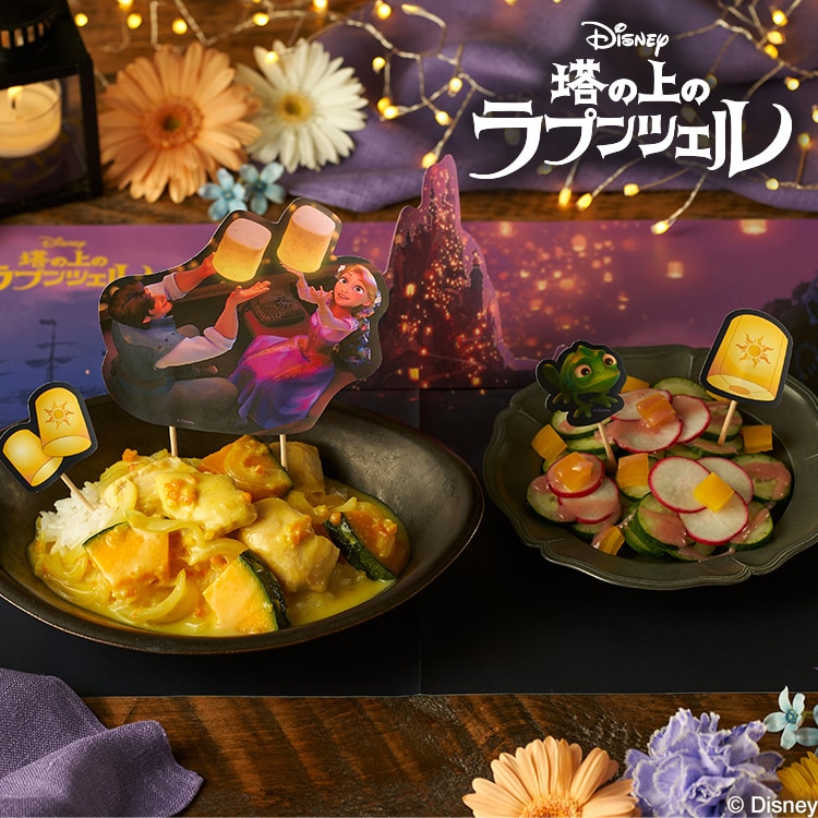 �����v���c�F����Kit