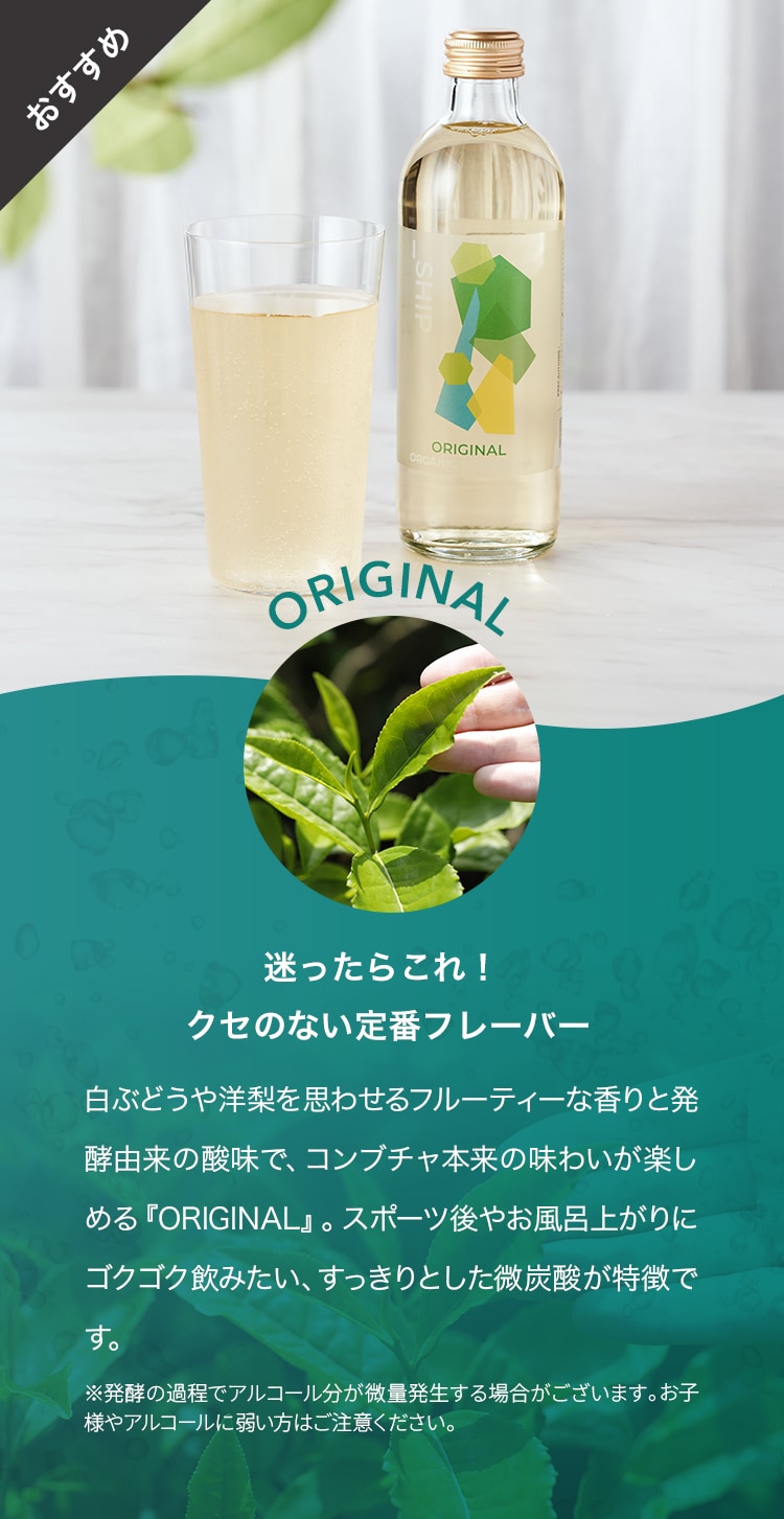 �R���u�`�� �I���W�i��