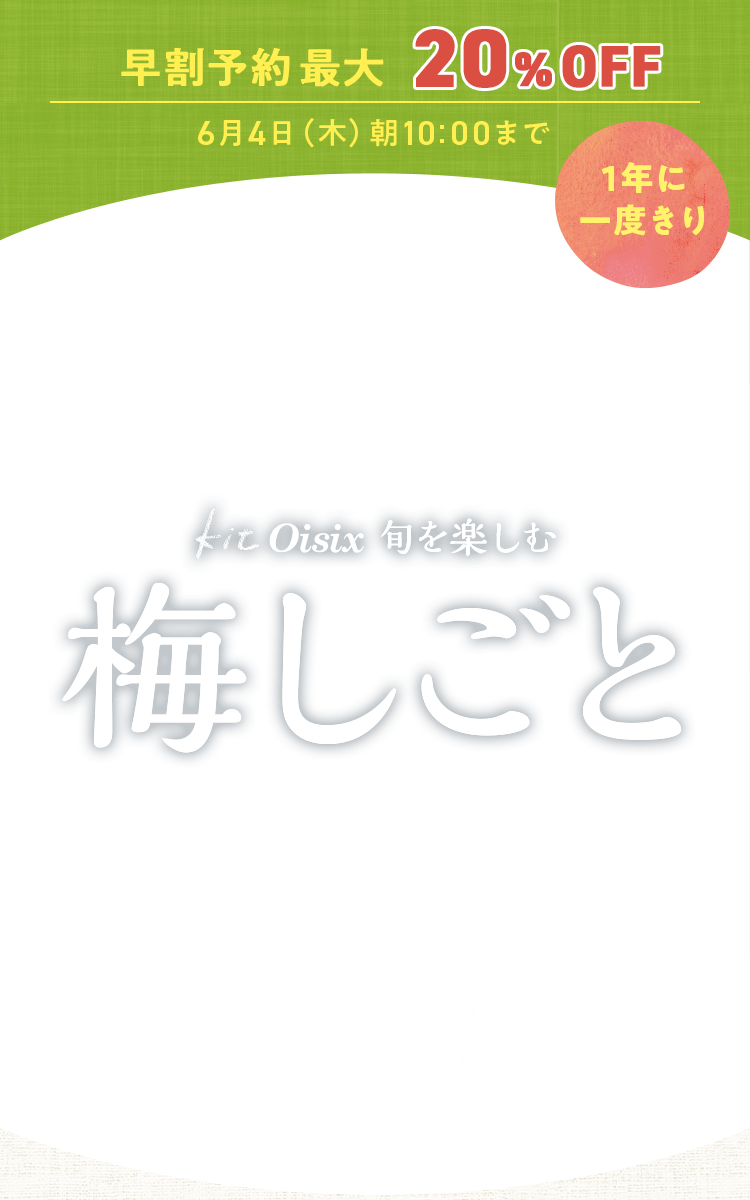 �~�����Ɨ\��