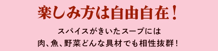�X���C�_�[