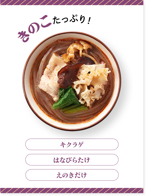 �p���P