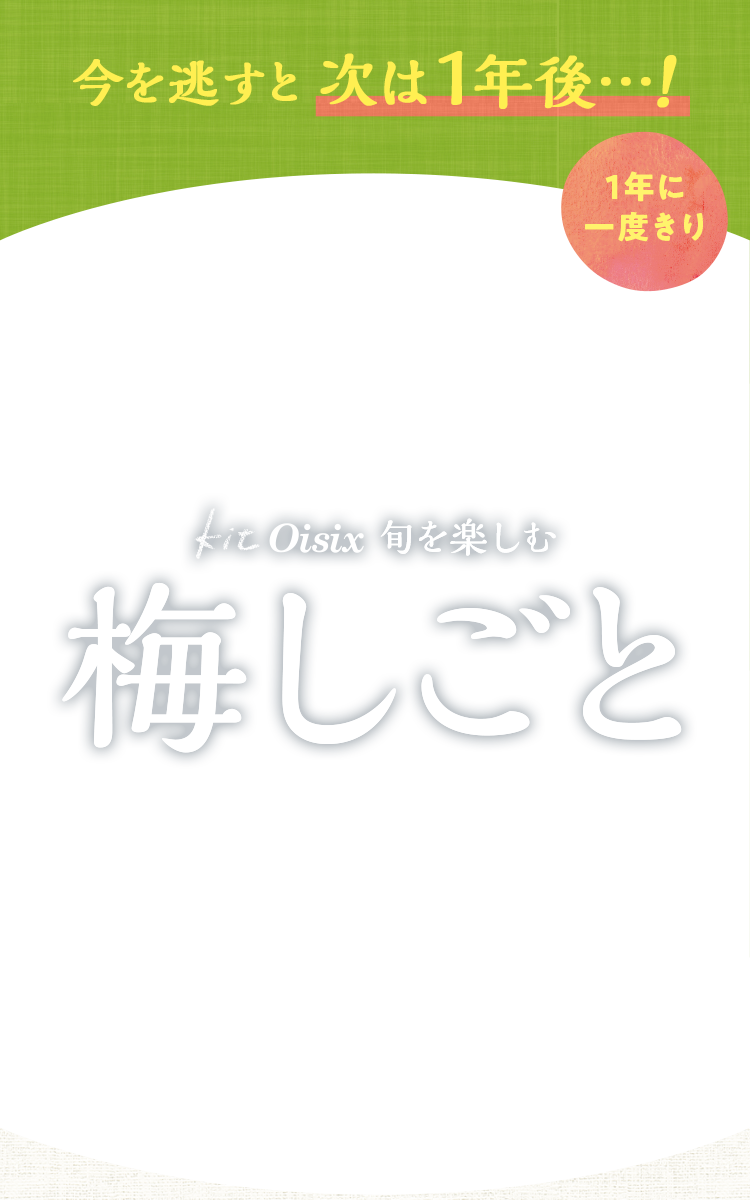 �~�����Ɨ\��