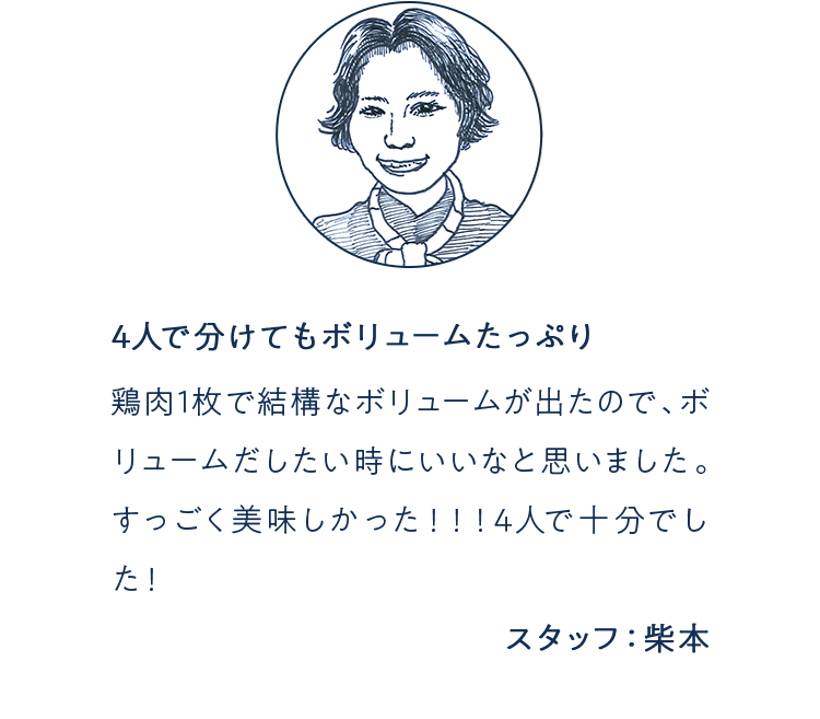 ���q�l�̐�_�J���[�Z��1
