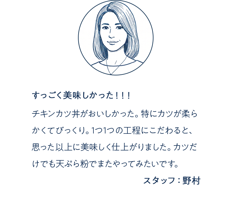 ���q�l�̐�_�J���[�Z��3