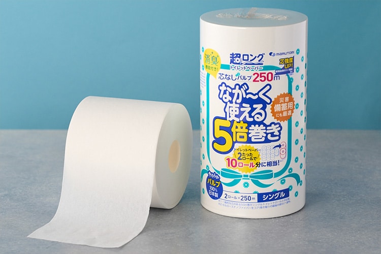 �������O�g�C���b�g�y�[�p�[
