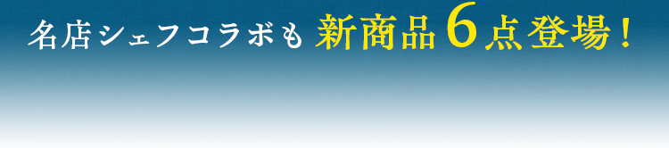 ���\�����ő�V��OFF