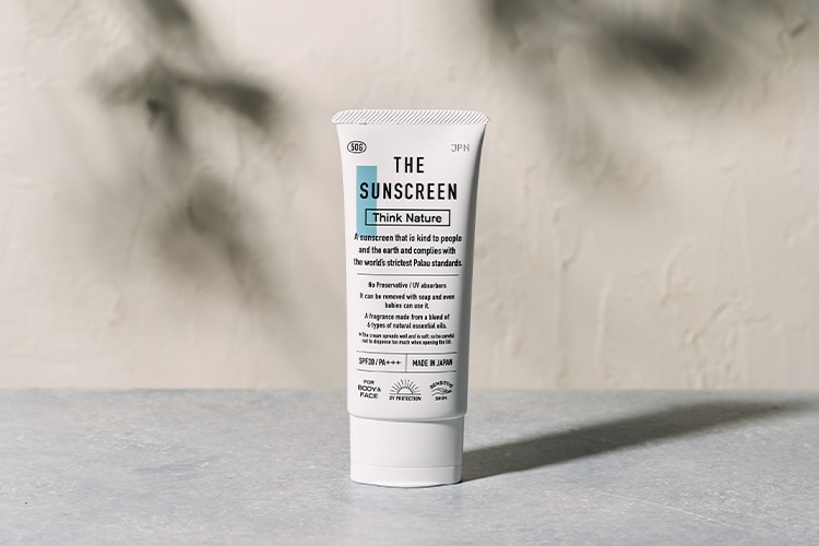 THE SUNSCREEN