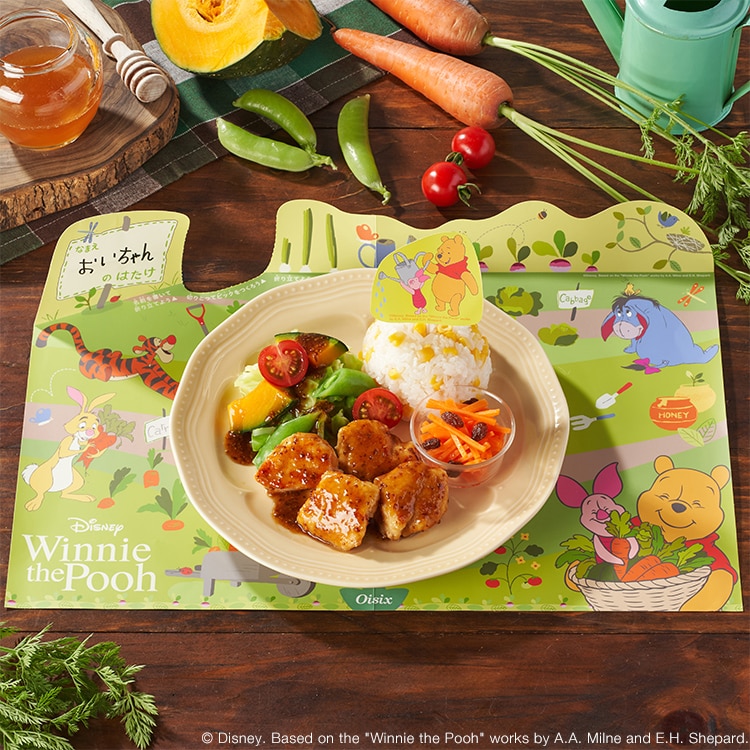 ���v�[����Kit
