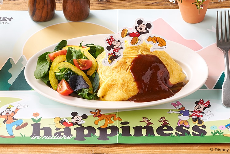 ���~�b�L�[���t�����Y���I�����C�X�P�[�L