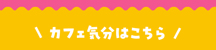 �_�J�t�F�C���͂�����^
