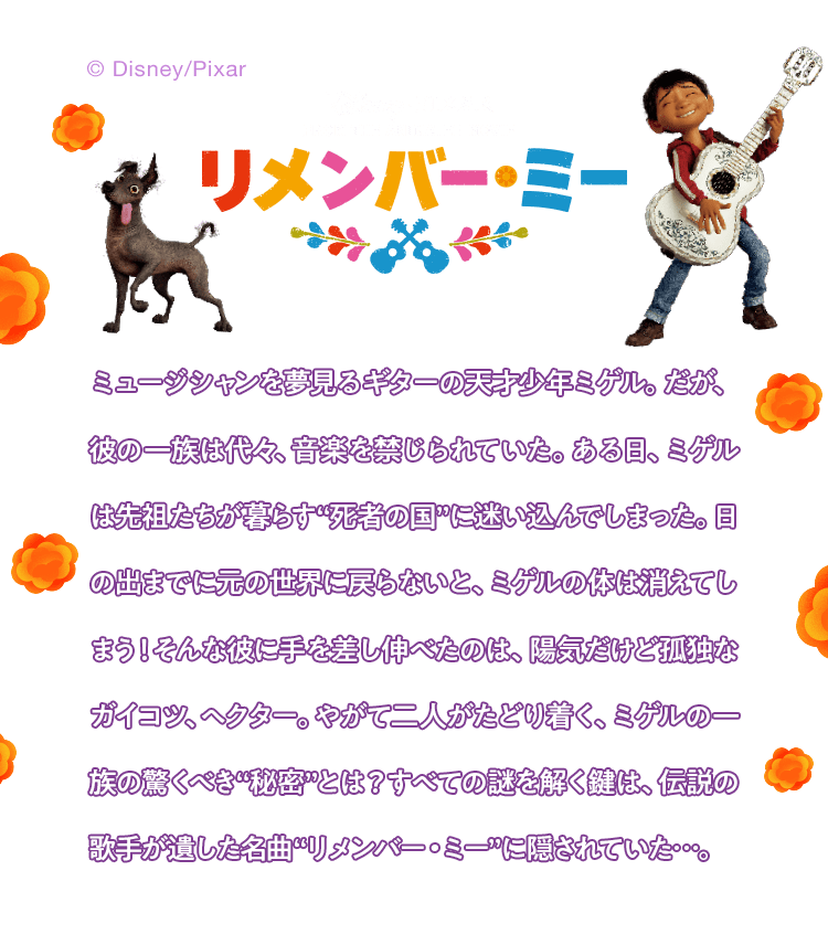 �������o�[�E�~�[�Ƃ́H