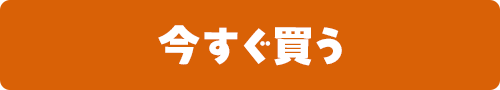 �w���͂�����