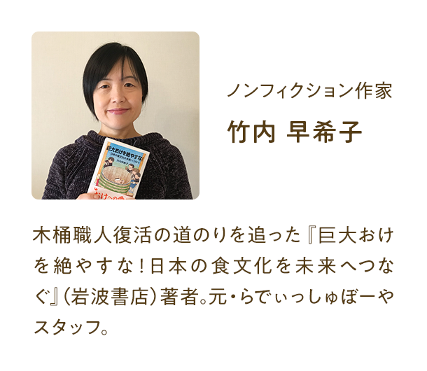 �J���[�Z���摜3