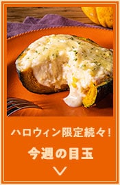 �ڋʏ��i���X�I