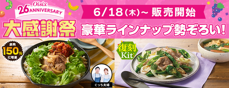 �労�Ӎ՗\��