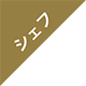 �V�F�t