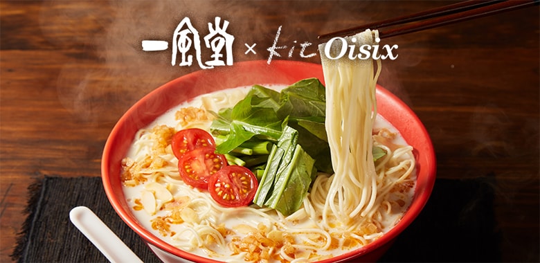 [Kit] �ꕗ���I�����d���Ă̂׃W���[����