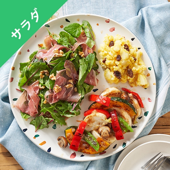 [Kit]�H��؂₮���n������3��DELI�t�T���_