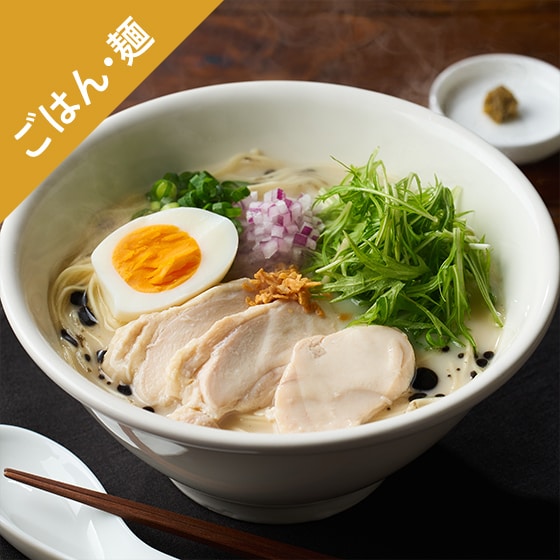 [��Kit]�ꕗ���ďC�IKURO-OBI���[����