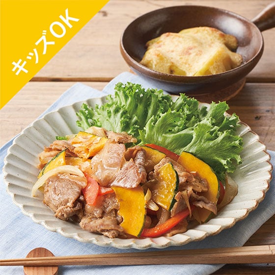 Kit3人前/かぼっコリー入り!豚肉の甘辛炒め