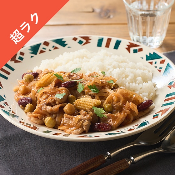 [Kit]BBQ�`���|�[�N�r�[���Y