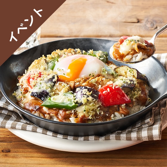 [Kit]��i�`���ˁI���낲���؂̔Z���Ă��J���[