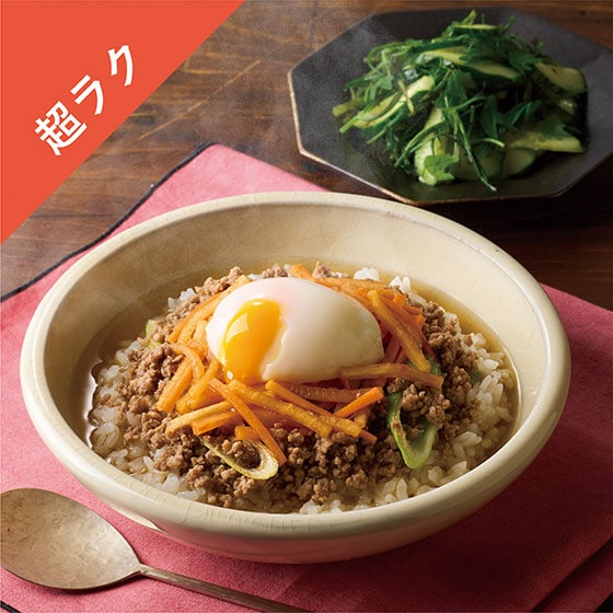 Kit2人前/ピリ辛!そぼろのクッパ風ご飯