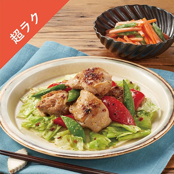 Kit3人前/ピリ辛!鶏のペペロン炒め