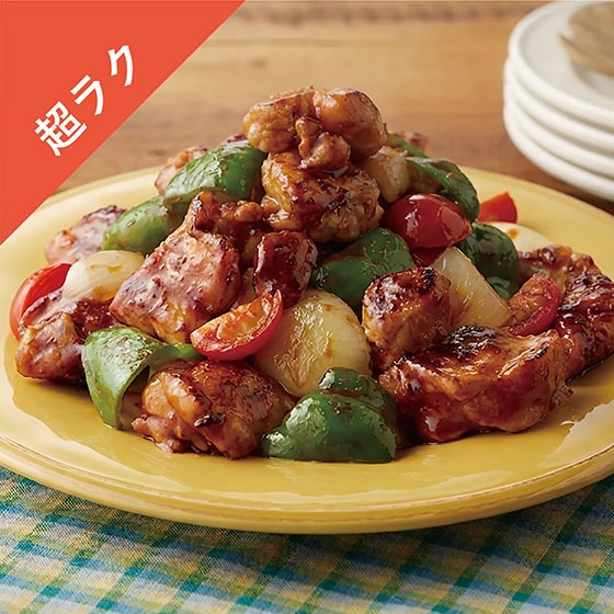 [Kit]�y3-4�l�O�z�����\�[�X�ŁIBBQ�`�L��