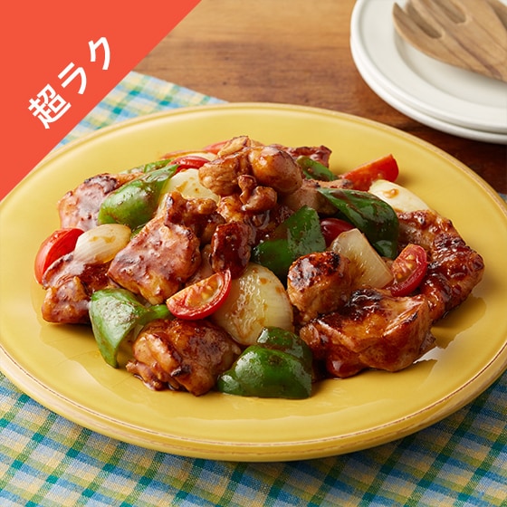 [Kit]�y3-4�l�O�z�����\�[�X�ŁIBBQ�`�L��