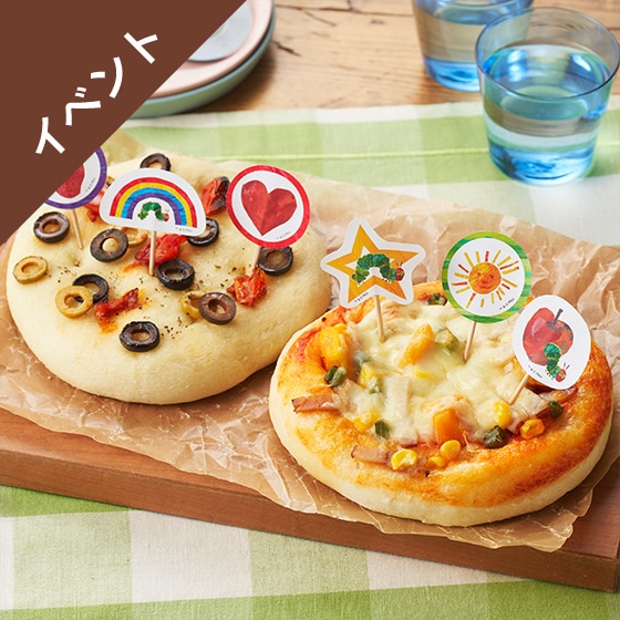[Kit]�Ă����Ă��y���ށI�͂�؂��t�H�J�b�`��