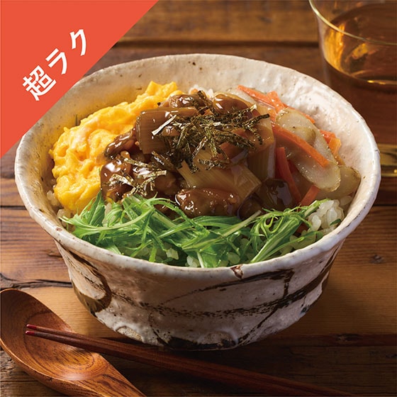 Kit2人前/あさりしぐれ煮&とろりねぎの深川めし