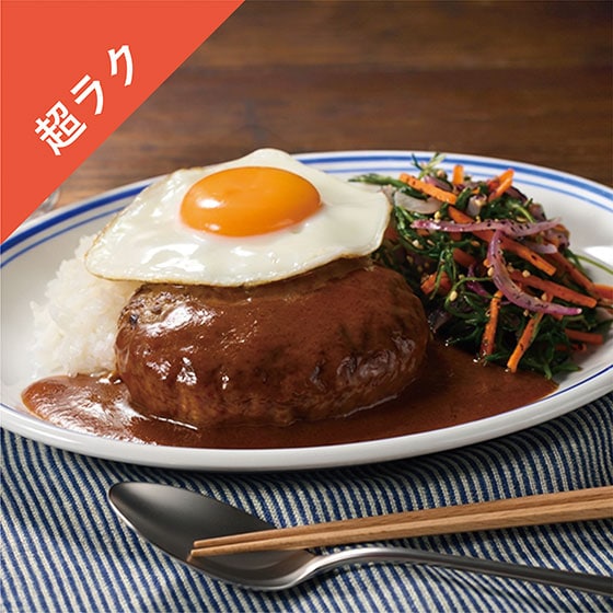 Kit2�l�O�^�f�~���X���R���R�Ƃ����Ђ����i����