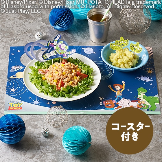 Kit2�l�O�^�g�C�E�X�g�[���[/�}�C���h�^�R���C�X