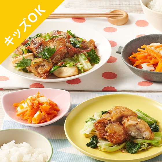 [Kit]�y2.5�l�O�z���痳�c�Ə�����؂̊Â���a��