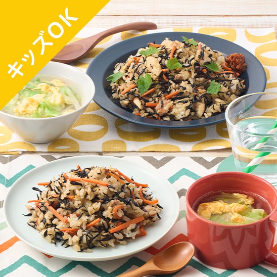 [Kit]�y2.5�l�O�z�q�ǂ��p�N�p�N�I���΂��ς��͂�