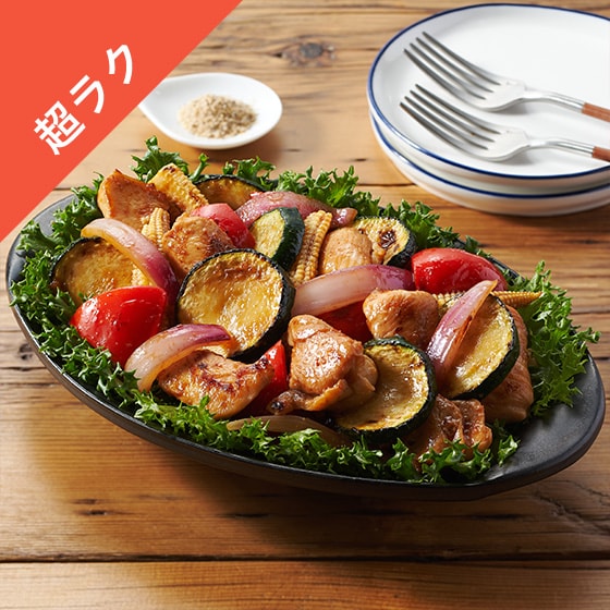 Kit2�l�O�^�킢�킢�I�S�����ƉĖ�؂�BBQ�`�L��