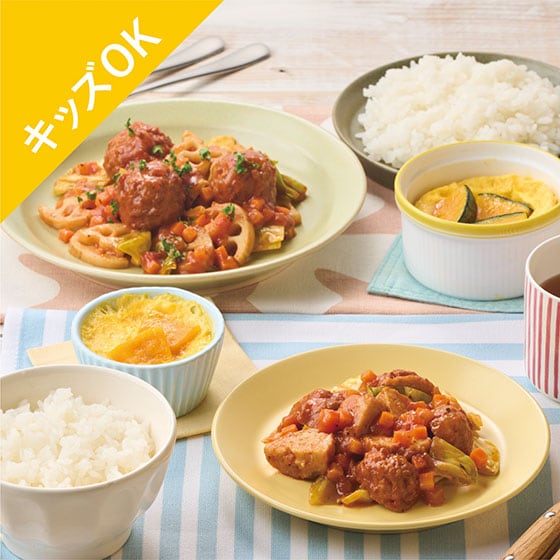 [Kit]�y2.5�l�O�z����؂ƃ~�[�g�{�[���̃g�}�g��