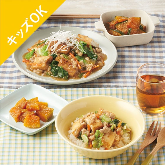 [Kit]�y2.5�l�O�z�Ƃ���I���g������،{���ڂ날��